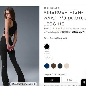 ALO  7/8 airbrush high-waist 7/8 bootcut legging size, size M (black)